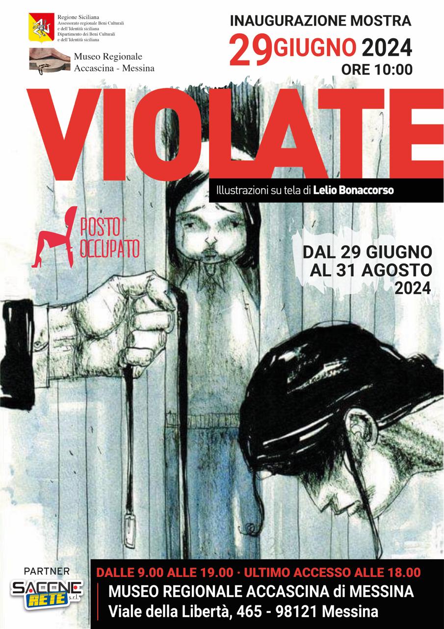 Inaugurazione mostra “VIOLATE” di Lelio Bonaccorso